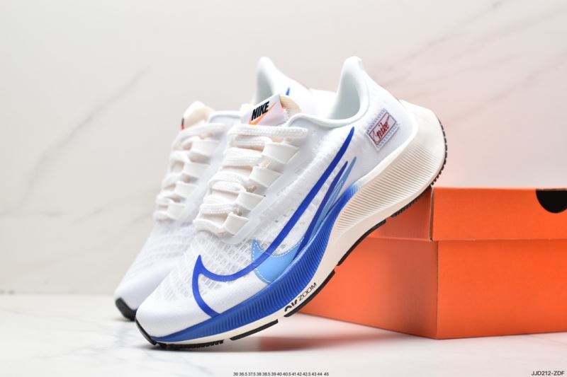 Nike Air Zoom